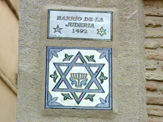 El barrio de la juder�a de Toledo conserva vivos numerosos vestigios de la cultura