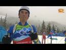 Ir al Video&nbsp;Biatl&oacute;n 4x7 relevos 5km (masculino)