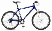 Bicicleta Fuji Nevada que regalaremos entre los internautas.