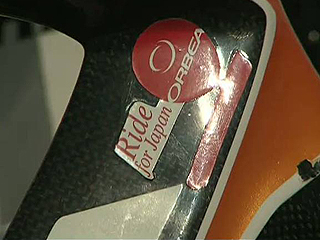 Ver v&iacute;deo  'Las bicicletas del Euskaltel Euskadi con Jap&oacute;n'