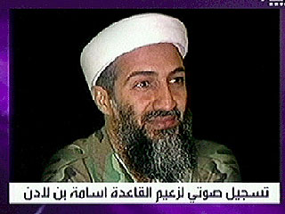 Ver v&iacute;deo  'Bin Laden, el hombre m&aacute;s buscado... vivo o muerto'