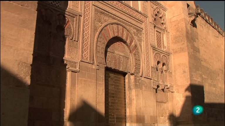 Arqueoman&iacute;a - Bobastro