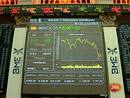 Ir al Video&nbsp;Las bolsas europeas caen arrastradas por Wall Street y el Ibex-35 se sit&uacute;a en niveles de 2009