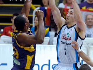 Ver v&iacute;deo  'BR Valladolid 61-39 Lagun Aro GBC'