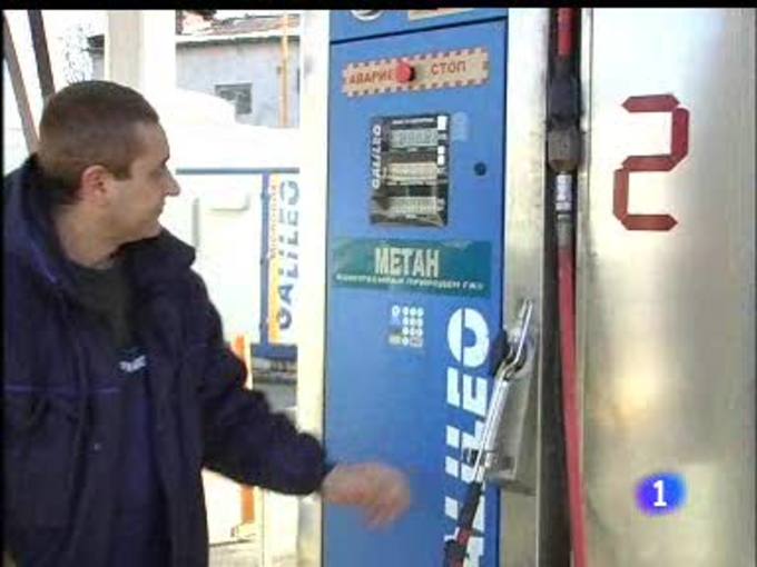Ir al Video&nbsp;Bulgaria, v&iacute;ctima directa de la crisis del gas
