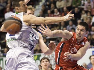 Ver v&iacute;deo  'CAI Zaragoza 96-73 FIATC Joventut'