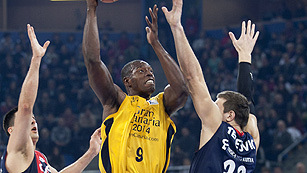Ver v&iacute;deo  'Caja Laboral 71-67 Gran Canaria'
