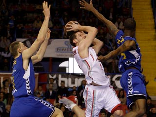 Ver v&iacute;deo  'Cajasol Sevilla 72-86 CAI Zaragoza'