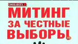 C&aacute;mara abierta 2.0 - El bloguero ruso Rustem Adagamov, la plataforma web Gnoss y Juan Diego Botto en 1minuto.COM - 28/01/12 - Ver ahora