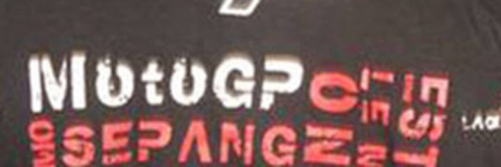 camiseta motogp portada