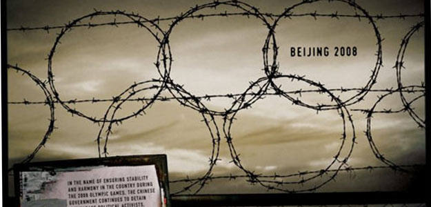 Campa&ntilde;a de Amnist&iacute;a Internacional contra los Juegos de Pek&iacute;n