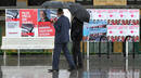 CAMPA&Ntilde;A Y LLUVIA