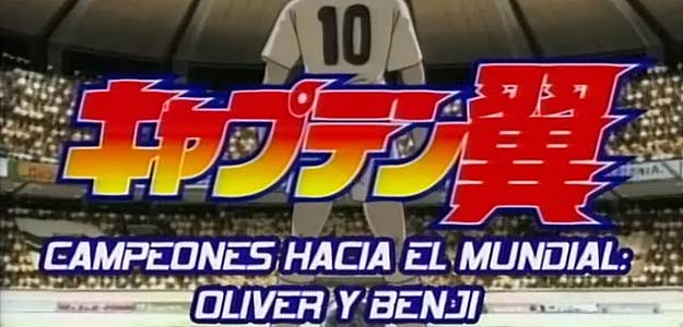 Campeones hacia en mundial se realiz&oacute; con motivo del Mundial de Jap&oacute;n-Corea del 2002