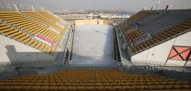 Campo de Tiro con Arco