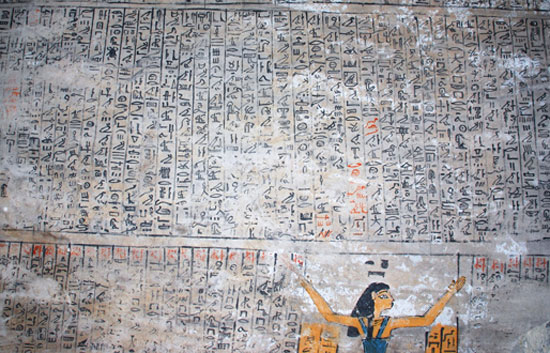 La 'Capilla Sixtina' del antiguo Egipto