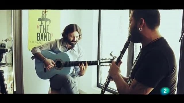 Entre2aguas - Cap&iacute;tulo 1