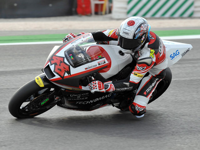 Ver v&iacute;deo  'Carrera Moto2 GP de San Marino'