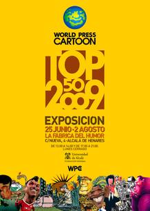 Cartel de la exposici&oacute;n de Alcal&aacute; de Henares