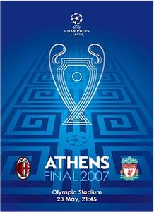 Cartel de la final de Atenas 2007