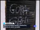Ir al Video&nbsp;La Casa del Pueblo del PSE en Hernani, atacada por la 'kale borroka'
