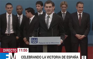 Ver v&iacute;deo  'Casillas y Aragones hablan en La Moncloa'