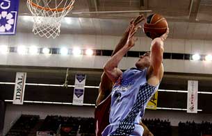 Ver v&iacute;deo  'CB Granada 75-84 Asefa Estudiantes'