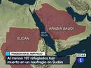 Ir al Video&nbsp;Cerca de 200 inmigrantes africanos muertos cuando viajaban ilegalmente a Arab&iacute;a Saud&iacute;