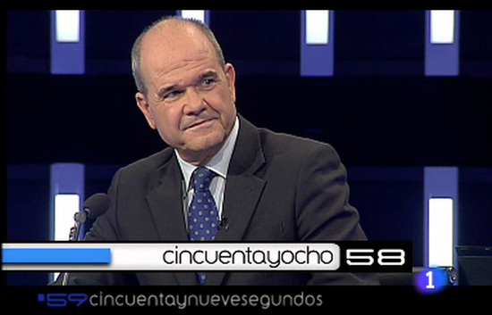 59 segundos - A qui&eacute;n le dedicar&iacute;a Chaves una chirigota