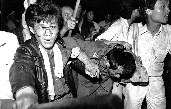 Ver v&iacute;deo  'China, 19 a&ntilde;os despu&eacute;s de Tiananmen'