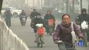 Ir al Video&nbsp;En China, la contaminaci&oacute;n causa este a&ntilde;o al menos 8.500 muertes prematuras