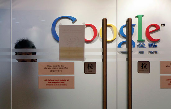 China empieza a bloquear las b�squedas de Google desde Hong Kong