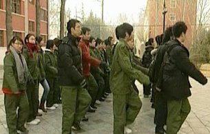 Ver v&iacute;deo  'China prohibe el castigo f&iacute;sico para tratar la adicci&oacute;n a internet'
