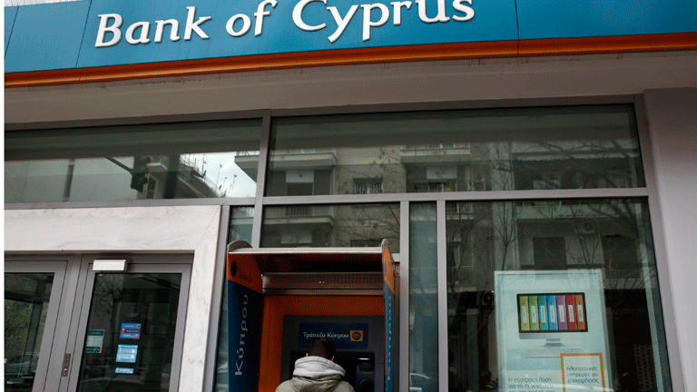 Chipre se une al grupo  de países rescatados por la zona euro