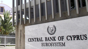 Chipre tambi&eacute;n pide el rescate a la Uni&oacute;n Europea