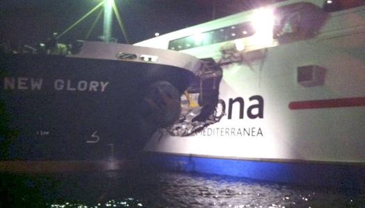 CHOCAN DOS BUQUES EN AGUAS DEL ESTRECHO A CINCO MILLAS N&Aacute;UTICAS DE CEUTA