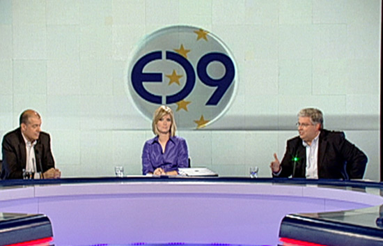 59 segons - En clau de pol&iacute;tica europea