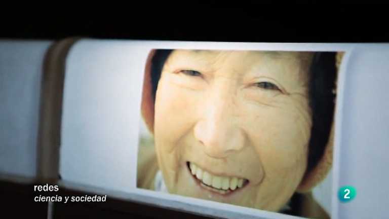 Redes - Claves para enfrentarse al mundo hoy (V.O.)