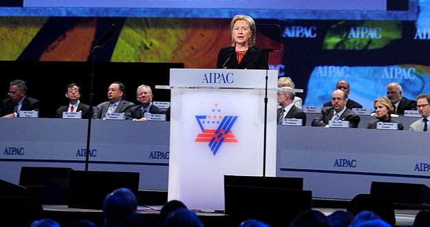 La secretaria estadounidense de Estado , Hillary Clinton, interviene ante unos 7.000 delegados en la conferencia anual del Comit&eacute; Estadounidense Israel&iacute; de Asuntos P&uacute;blicos.