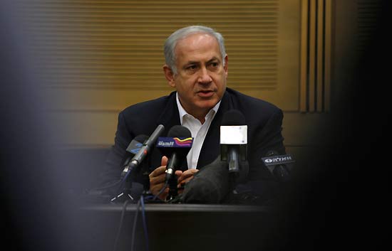 Likud firma un acuerdo de coalici&oacute;n parlamentaria con el ultraderechista Israel Beitenu
