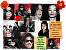 Collage de H&eacute;ctor Capdevila