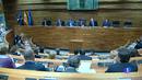 Ir al Video&nbsp;Comienza el debate de investidura en Asturias