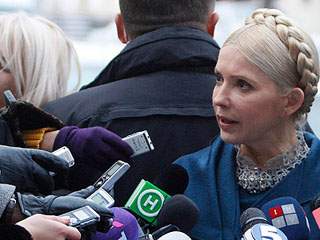 Ver v&iacute;deo  'Comienza el juicio contra la exprimera ministra ucraniana Timoshenko'