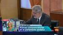 Ir al Video&nbsp;La comisi&oacute;n de los ERE se reanuda con aseguradoras y un sindicalista