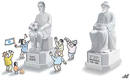 Competencia de estatuas