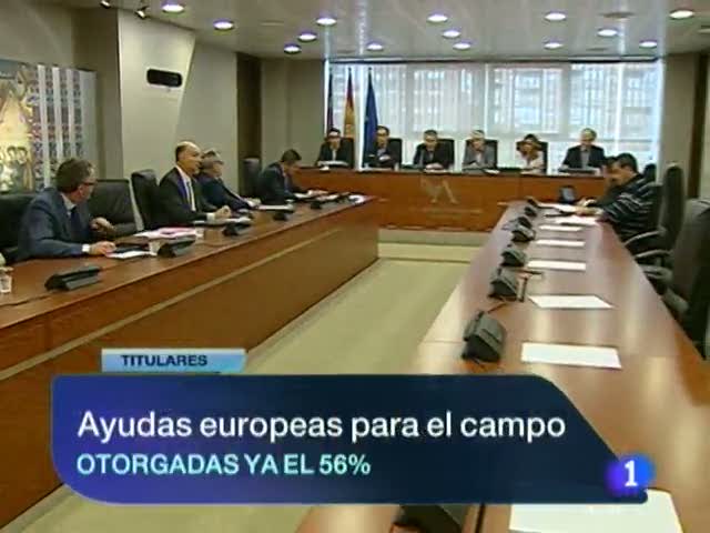Ir al Video&nbsp;La Comunidad de Murcia en 2'.(23/05/2013)