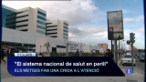 Ir al Video&nbsp;La Comunidad Valenciana en 2' - 14/02/12