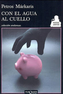con-el-agua-al-cuello