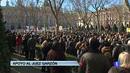 Ir al Video&nbsp;Concentraci&oacute;n en Madrid para apoyar a Baltasar Garz&oacute;n