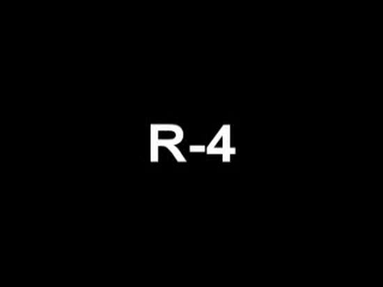 Concurso de cortos de RNE: R-4