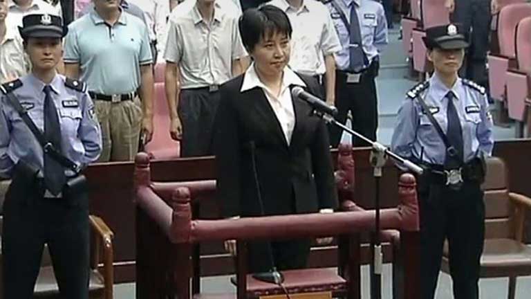 Gu Kailai, condenada a cadena perpetua en China por asesinato